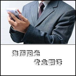 產品廣告翻譯的要領 跨越語言壁壘，傳遞品牌魅力