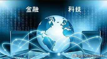 高考填志愿 通信工程專(zhuān)業(yè)與電子信息工程專(zhuān)業(yè)哪個(gè)更好