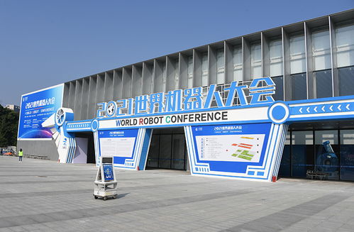 2021世界機(jī)器人大會(huì) 關(guān)鍵技術(shù)持續(xù)創(chuàng)新，多學(xué)科融合共贏——透視產(chǎn)業(yè)發(fā)展新趨勢(shì)