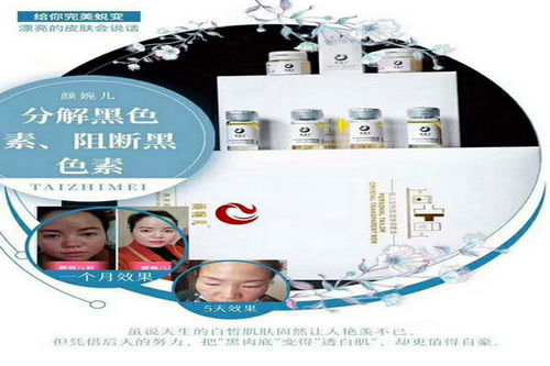 如何選擇優(yōu)質(zhì)的廣東化妝品ODM企業(yè)及信息技術(shù)咨詢服務