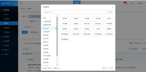 絕了！大神開發(fā)的3款良心軟件 免費(fèi)免安裝，可在線使用