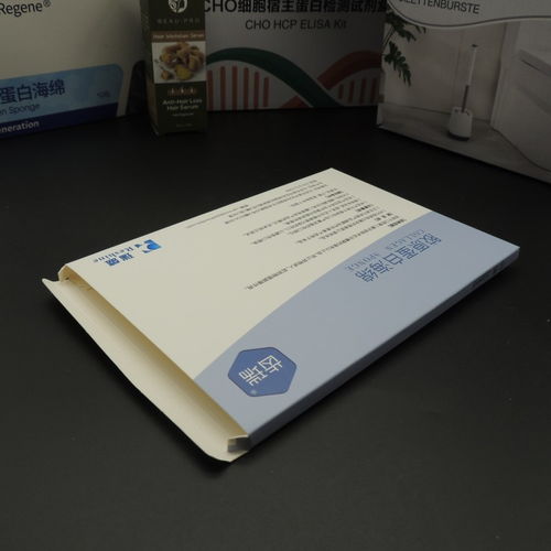 東莞紙質(zhì)包裝盒印刷廠及包裝裝潢印刷品服務(wù)概述