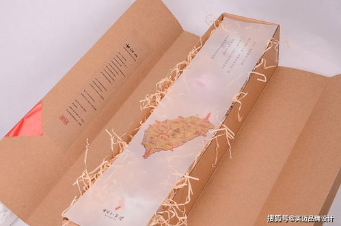 一組原生態(tài)農創(chuàng)品牌設計及農產品包裝設計案例欣賞